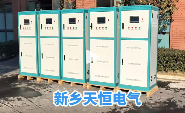 360截圖20250821094817519.jpg