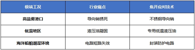 圖片12.png