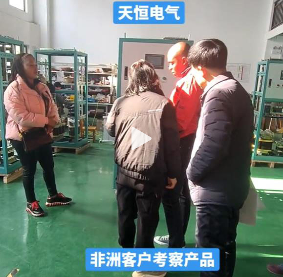 360截圖20250821094632640.jpg