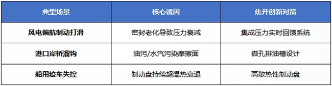 圖片9.png