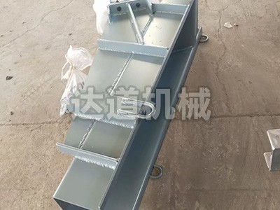 砂石振动给料机