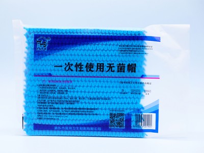 一次性使用無菌帽
