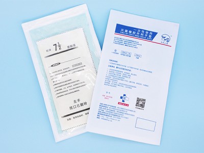 一次性使用无菌橡胶外科手套