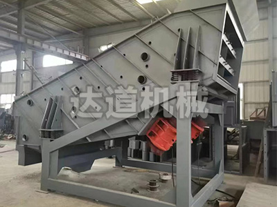 内蒙建材概率筛