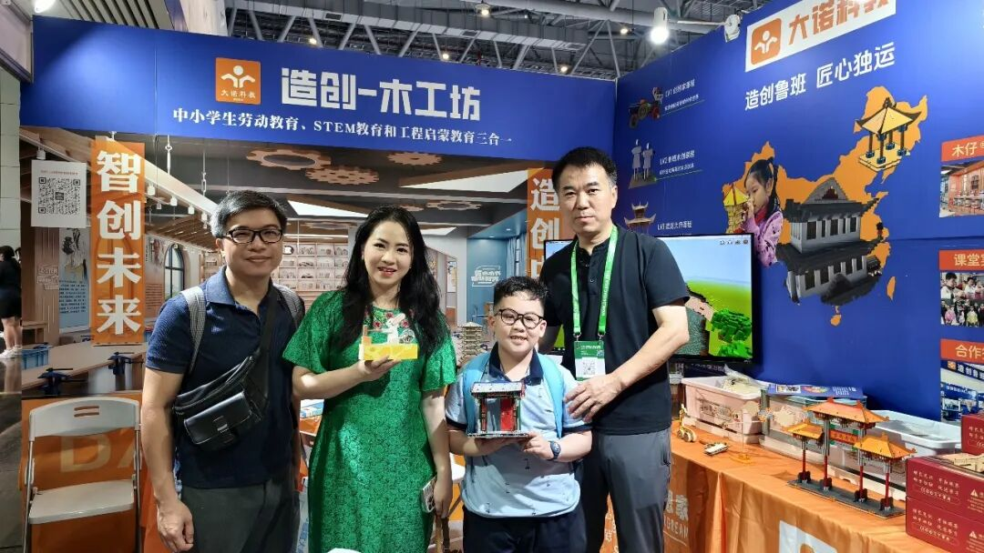 图片13.png