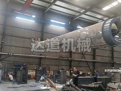 化工滚筒筛
