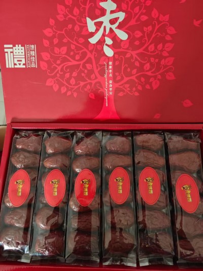 Pure natural red dates