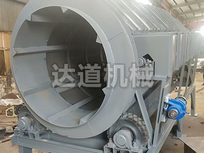砂石滚筒筛