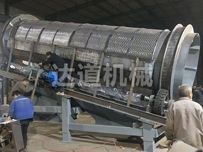建材滚筒筛