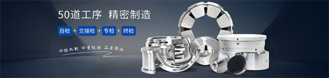 算笔明白账：选对压缩机轴瓦，中原滑动帮你省多少钱？