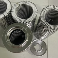 PI3105PS10/K201循环泵液压油过滤系统马勒不锈钢滤芯