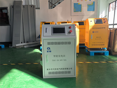 48V50A伸缩智能充电站