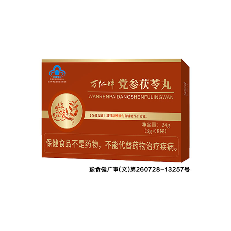 c537f402bd671b529dca41bd409e1c0.jpg