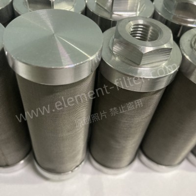 便携式滤油机过滤器滤芯RP8314F0739H液压滤芯