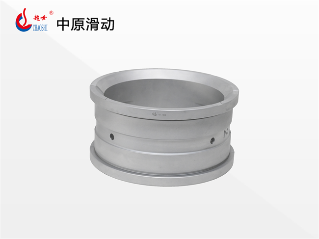 中原滑动铝镁合金轴瓦