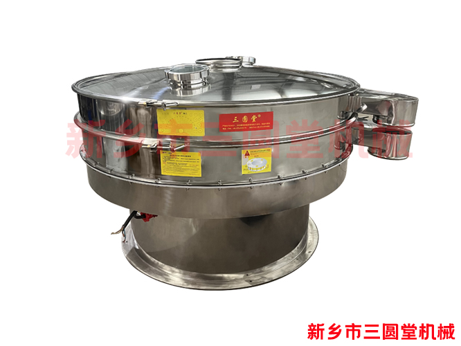 旋振筛角度调整