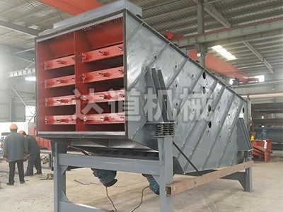 电力概率筛
