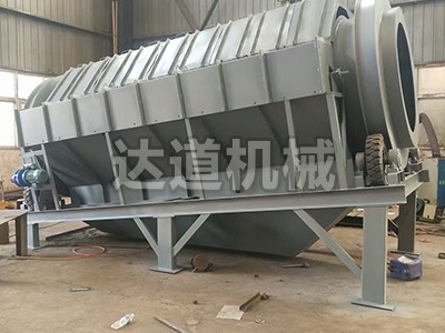 砂石滚筒筛