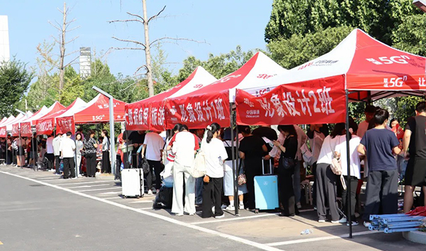 人气“爆棚”,我校2025级新生报到完美收官!