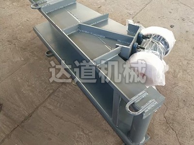 砂石振动给料机