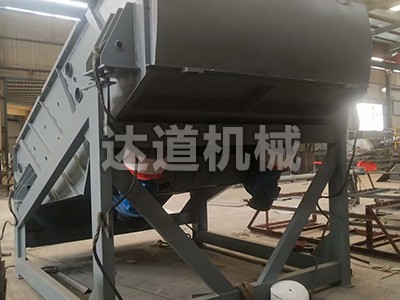 矿石概率筛