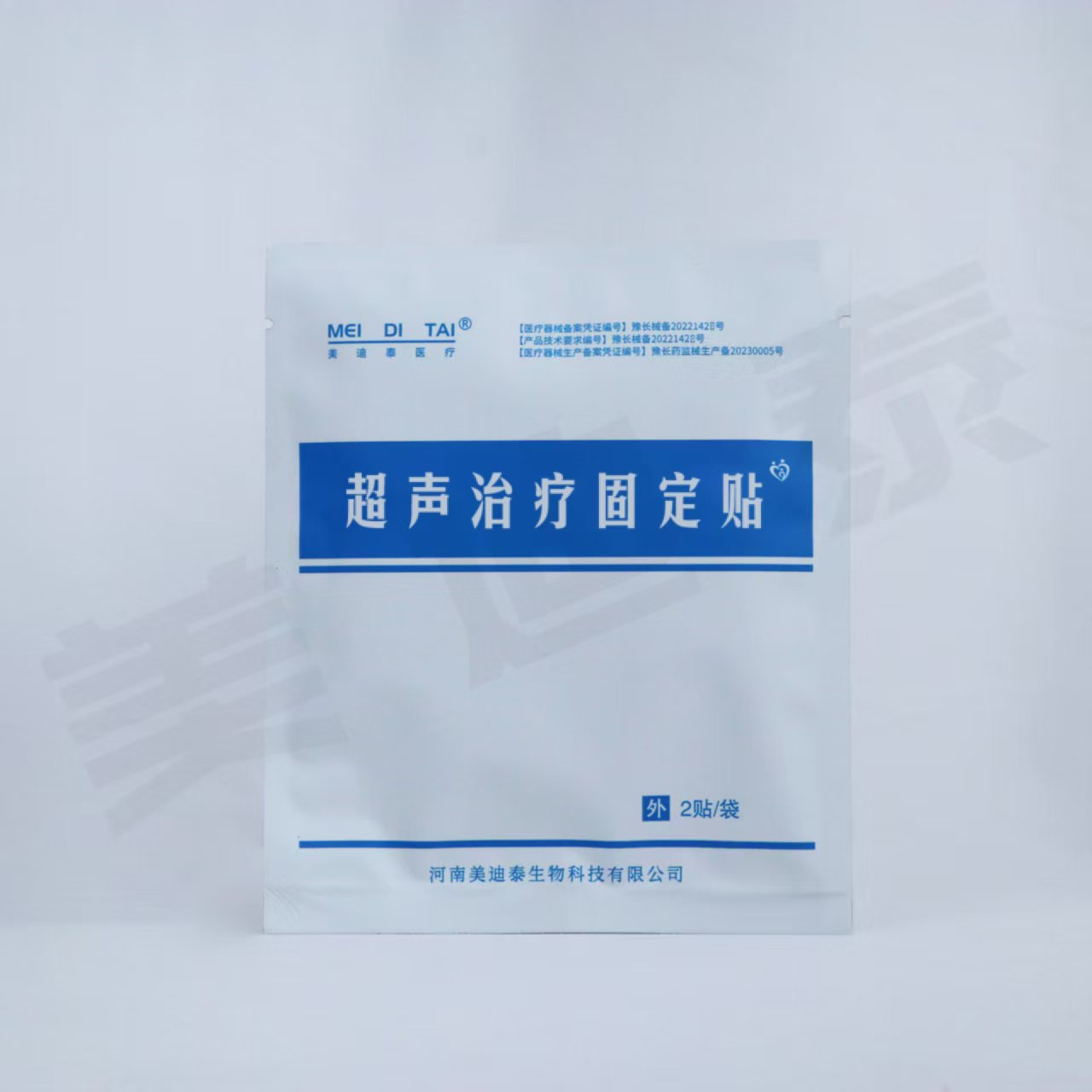 微信图片_20251016093327_4_154