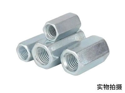 4.8级-外六角螺母-加长