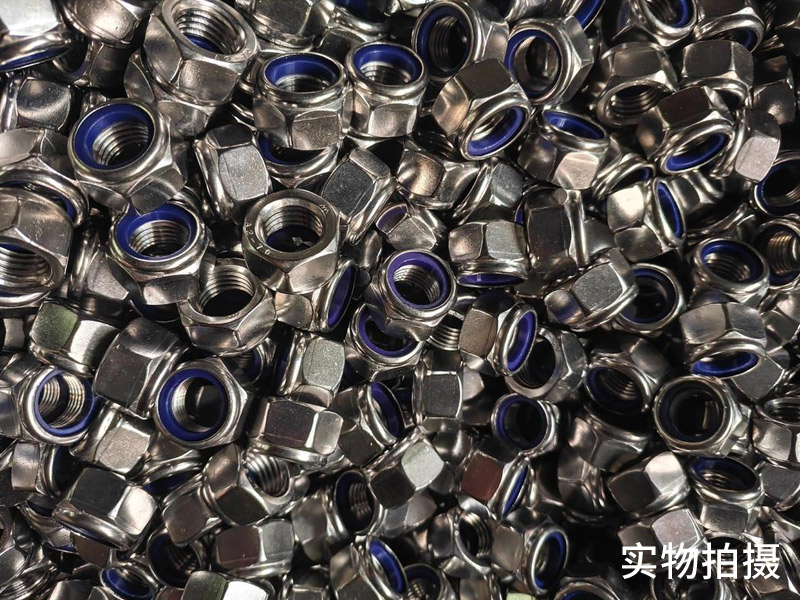 镀锌防松螺母