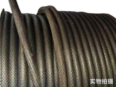 光面钢丝绳35K*7