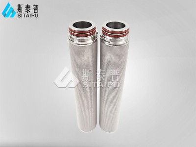 不锈钢烧结网滤芯