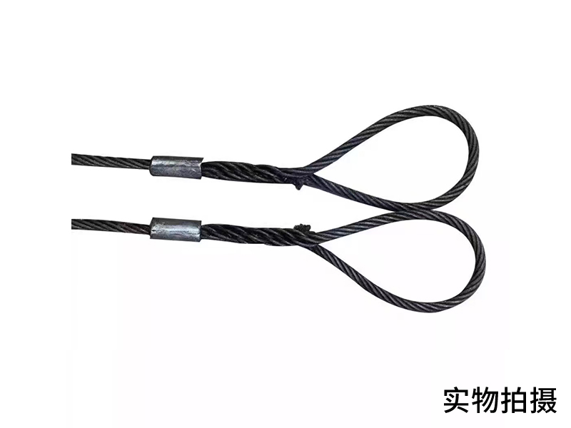 钢丝绳套