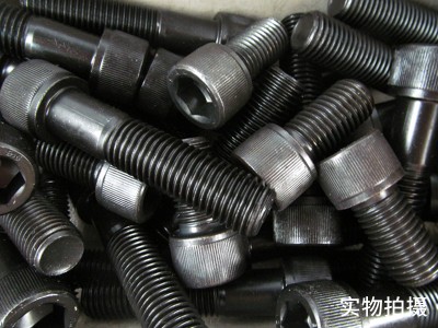 10.9级内六角螺栓（发黑）