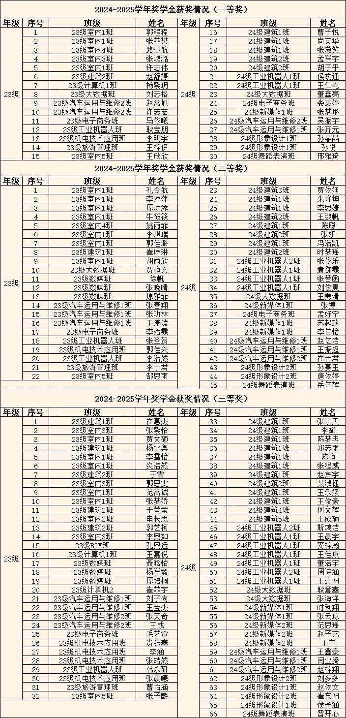 640_(15).jpg