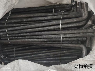 7字型地脚螺栓