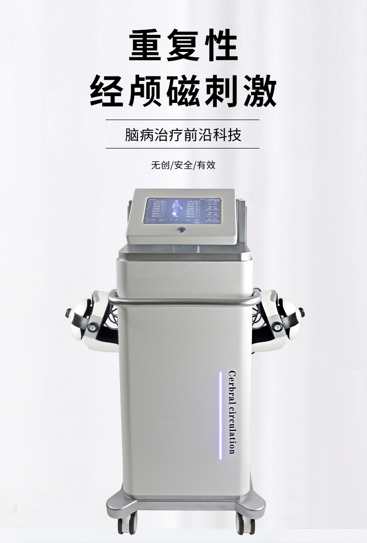 触屏不带名字3_01.jpg