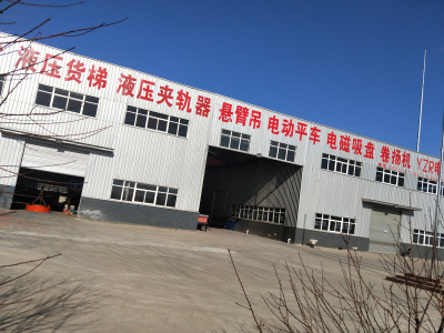 厂房设备
