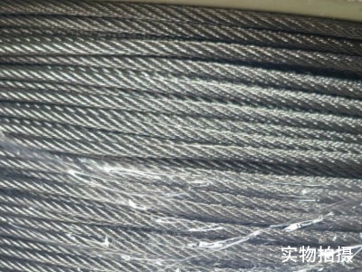 不锈钢钢丝绳7*7