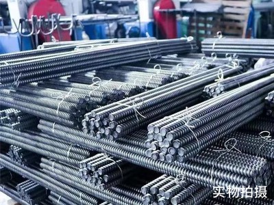 梯型扣全牙丝杆