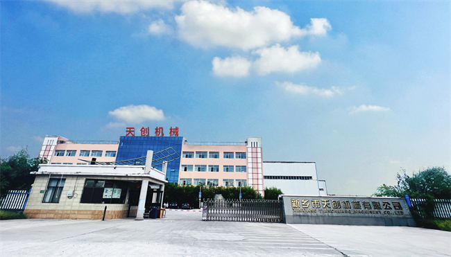 ▲天创机械厂区实拍 ▲天创机械厂区实拍