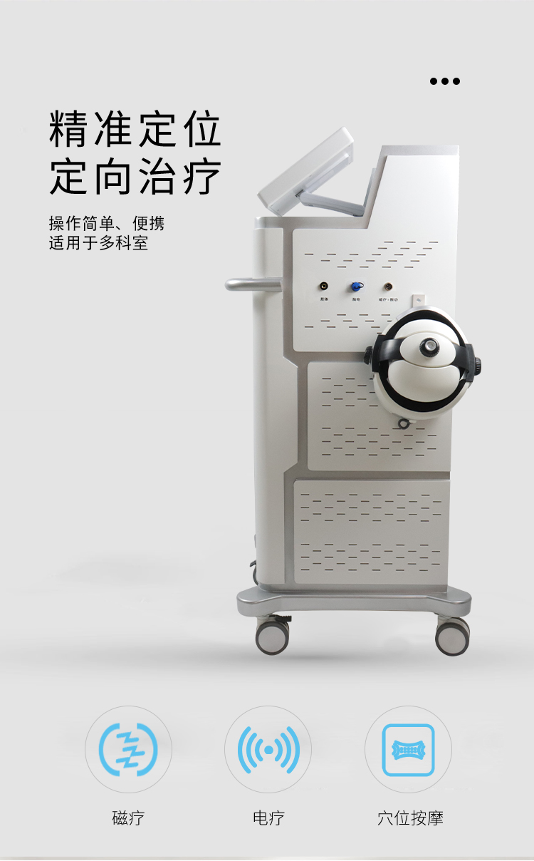 触屏不带名字3_04.jpg
