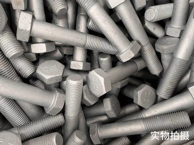 8.8级外六角螺栓（达克罗）