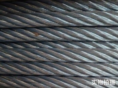 热镀锌钢丝绳6*37M
