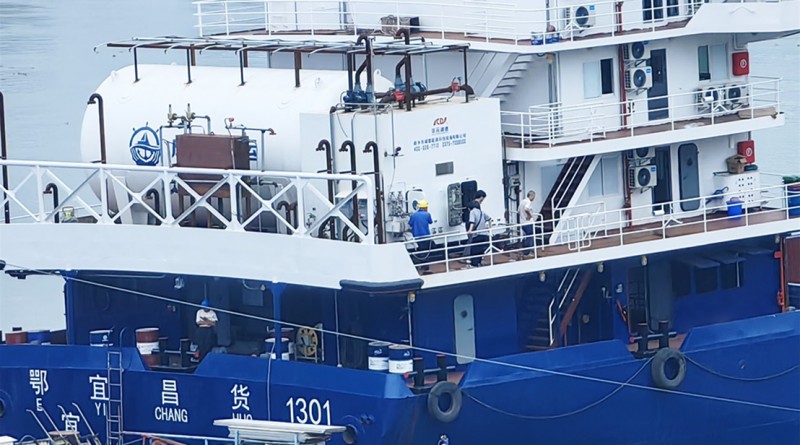 80 立方船用燃料罐