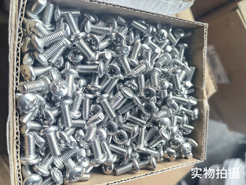 304不锈钢 半圆头机丝