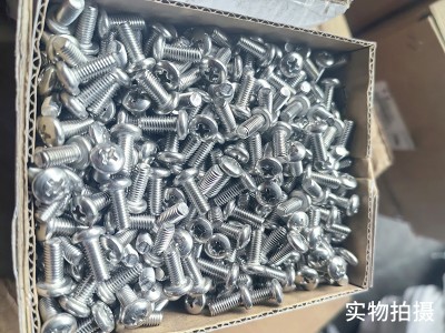 304不锈钢 半圆头机丝