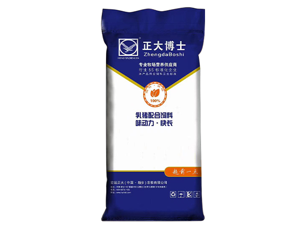 ����ǰ���������-ζ�������쳤