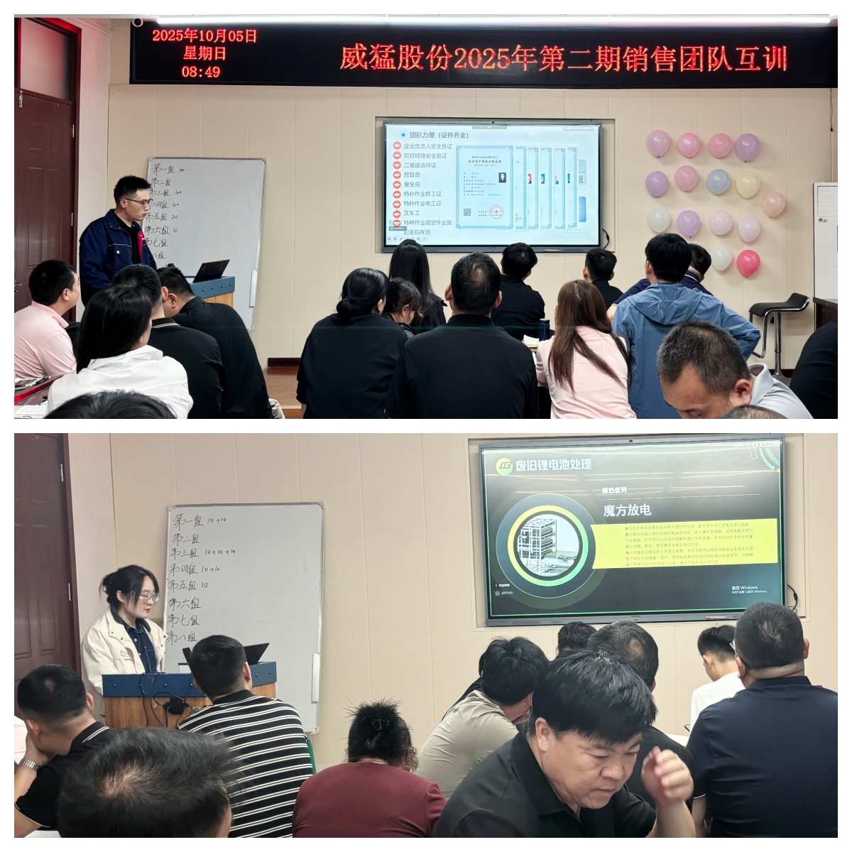 iwElAqNqcGcDAgTRBLAF0QSwBrBS_vmc_5be4gi-uIzKOu4ABwAIAAmuYmxhY2tib2FyZC5waWMKAAsA iwElAqNqcGcDAgTRBLAF0QSwBrBS_vmc_5be4gi-uIzKOu4ABwAIAAmuYmxhY2tib2FyZC5waWMKAAsA