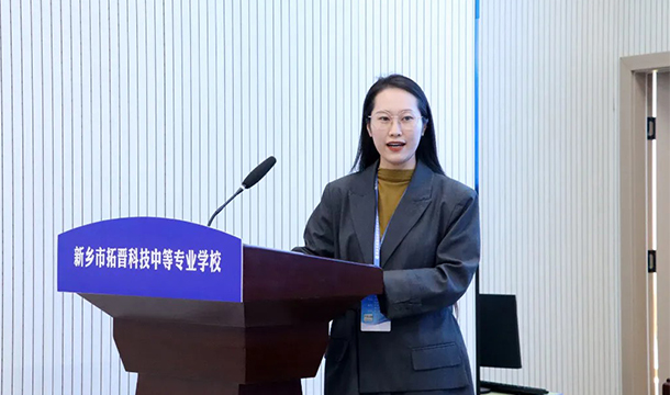 为青春选好“领航人”丨我校开展2025级年级组长竞聘工作