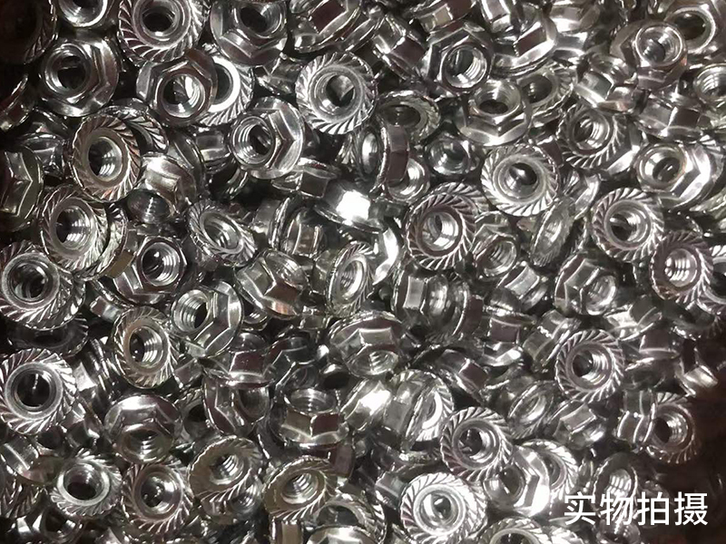 201不锈钢法兰螺母