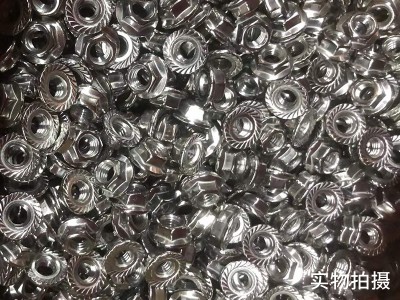 201不锈钢法兰螺母